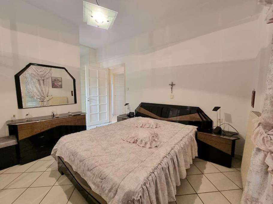 Appartement Flat , Near The Aiport
